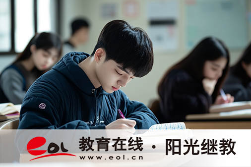 學歷提升自考專科怎么報名？好通過嗎？