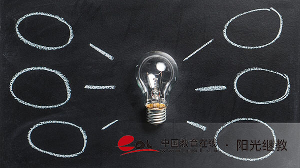 參加自考有什么優勢？沒有預報名有影響嗎？