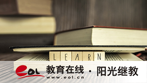 隨州成人自考怎么報名？考試地點怎么查詢？