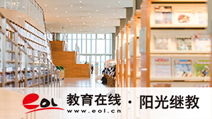 2026年自考沒基礎能報名嗎？需要準備什么材料？