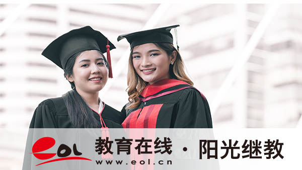 自考報名條件是什么？畢業后學歷有什么優勢？