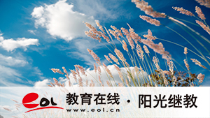 自考只能報本省嗎？報名材料需要哪些？