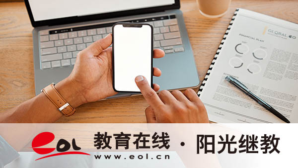 報名浙江自考本科學歷可以考研嗎？難度如何？