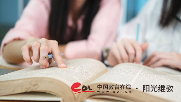 膠州大專自考報名官網入口有嗎？怎么學習？