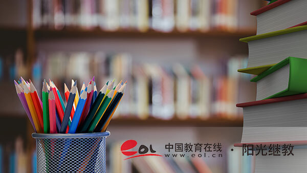 江西自考怎么報名?學歷有什么用? 江西自考怎么報名?學歷有什么用?