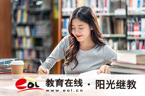 楊浦區學歷提升成人高考如何報名？錄取規則是什么？