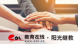 南陽學歷提升成考在哪里報名？加分政策有哪些？