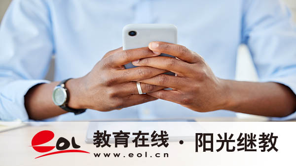 報名自學考試難嗎?畢業證含金量如何? 報名自學考試難嗎?畢業證含金量如何?