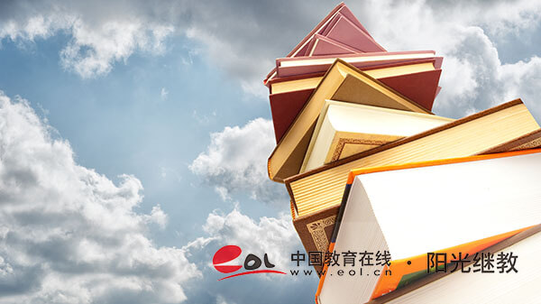 自學考試申請學位證需要哪些條件？報名流程有嗎？
