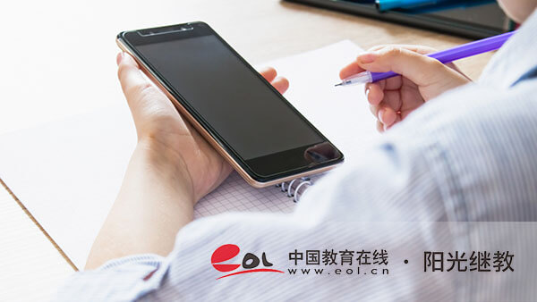 自考正式報名要去現場確認嘛？推薦什么專業？