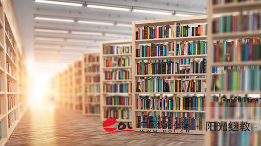 山東有小自考嗎？怎么報名？