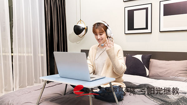 中藥學專業自考怎么報名？注意事項有嗎？