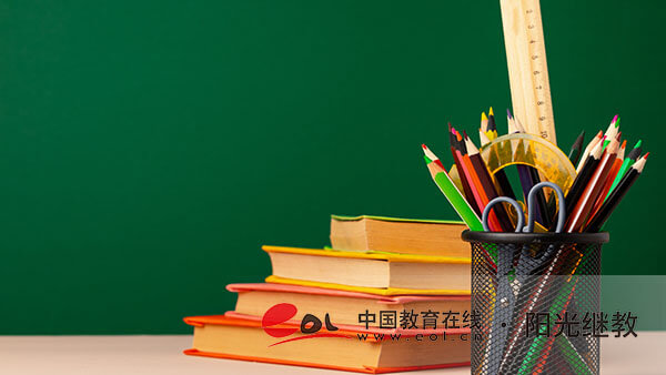 無法報名自考課程的原因是什么？報考條件有哪些？