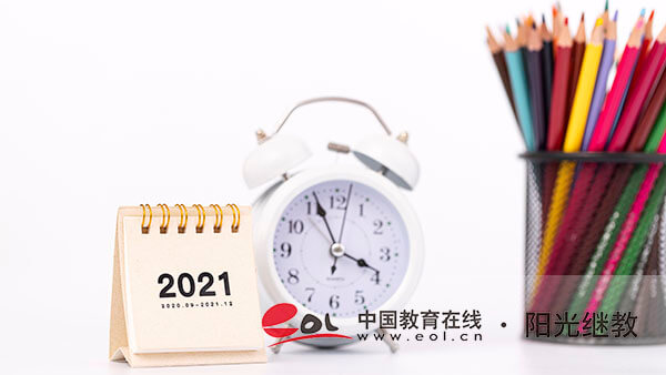 山東自考報名條件是什么？通過率是多少？