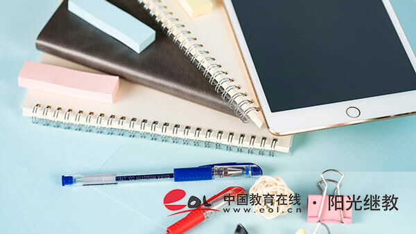 山東自考報名入口有嗎？需要準備什么證件？