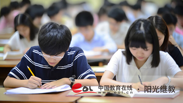 梅州自考報名費用是多少？報考條件有什么？