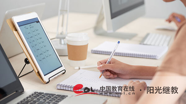 丹鳳縣自考報名入口有嗎？要考哪些科目？