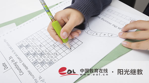 自考免考是什么意思？怎么報名？