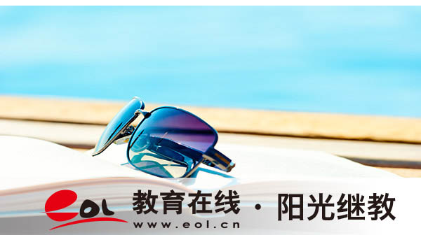 自考可以報名的專業有什么？通過率如何？