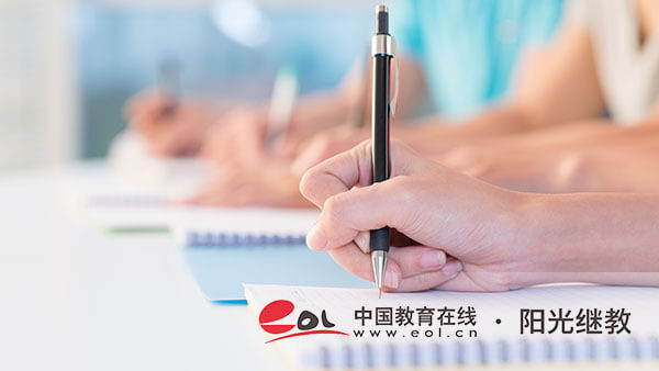 措美縣自考報名入口有嗎？學歷國家認可嗎？