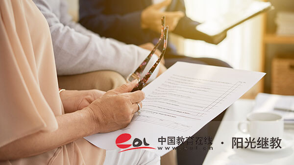 榮縣自考怎么報名？有什么專業？