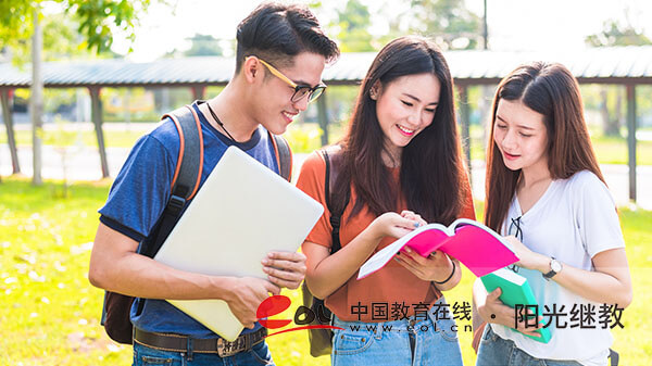 自考報名條件是什么？有注意事項嗎？