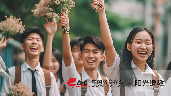 想報名自考該怎么辦？報考條件有哪些？