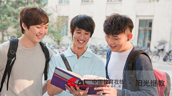 山東自考報名流程有嗎？必須用電腦報考嗎？