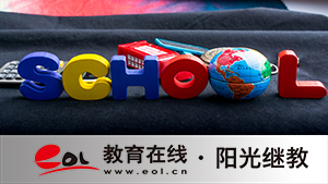 九江自考報名的官網入口是什么？怎么學習？