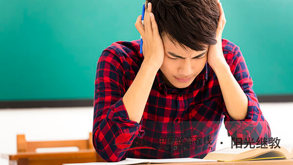 自學考試要考多少門科目？報名有戶籍限制嗎？