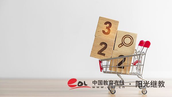 在校期間可以報名自考本科嗎？通過率一般高嗎？