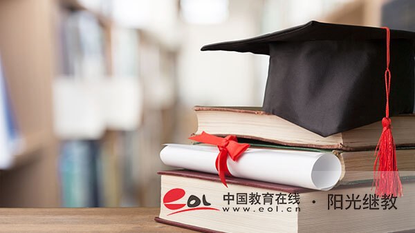報名自考有年齡限制嗎？還有其它條件嗎？