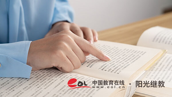 廣東深圳自考在哪里報名？報考流程有嗎？
