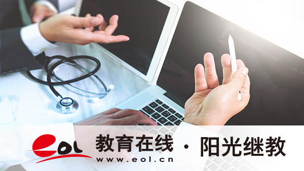 自考報考入口在哪里？有哪些條件？