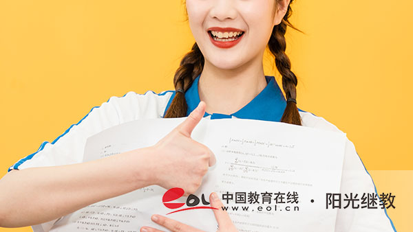 讀完自考大專要多少錢?自學能通過嗎? 讀完自考大專要多少錢?自學能通過嗎?