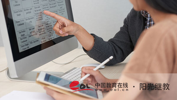 福建省自考辦怎么找？一年可以報考幾次？