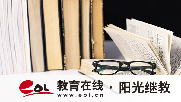 鶴崗自考官網在哪里？考試注意事項有哪些？