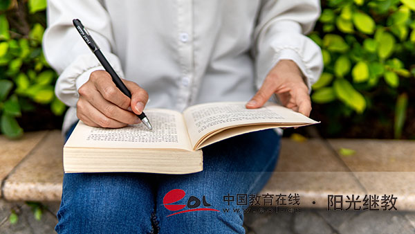 怎么網上查詢自考畢業證?學歷受承認嗎? 怎么網上查詢自考畢業證?學歷受承認嗎?