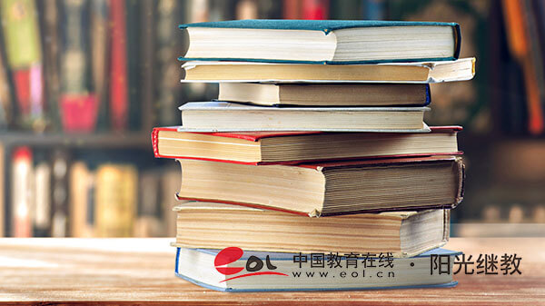 南京自考本科怎么報名？要考哪些科目？
