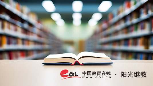 自考醫學專業報考條件是什么?科目怎么選? 自考醫學專業報考條件是什么?科目怎么選?