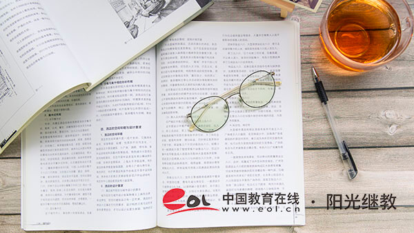 天津自考專業有哪些？怎么選擇？