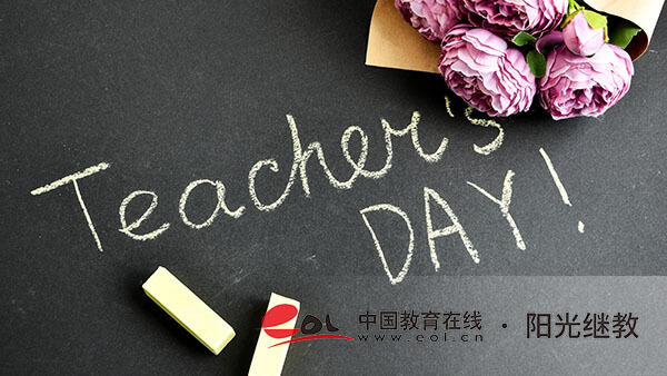 長沙自考本科報名官網入口在哪里?有哪些條件? 長沙自考本科報名官網入口在哪里?有哪些條件?