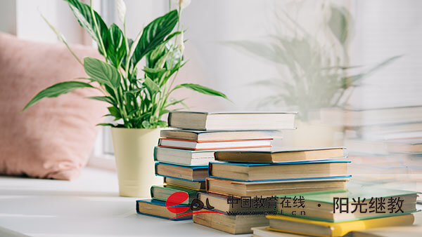 護理專業自考考哪些課程？教材怎么買？