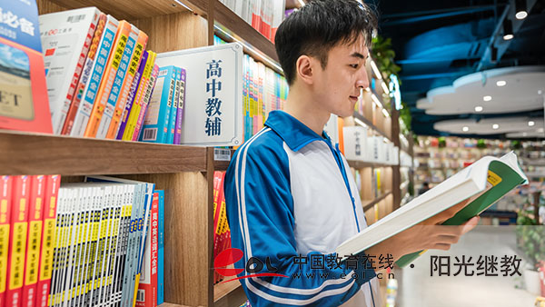 自考本科建筑類專業有哪些?專業怎么選擇? 自考本科建筑類專業有哪些?專業怎么選擇?