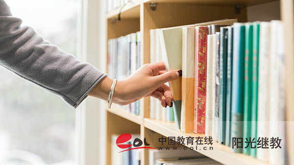 上海自考本科報名費多少錢?流程是怎么樣的? 上海自考本科報名費多少錢?流程是怎么樣的?
