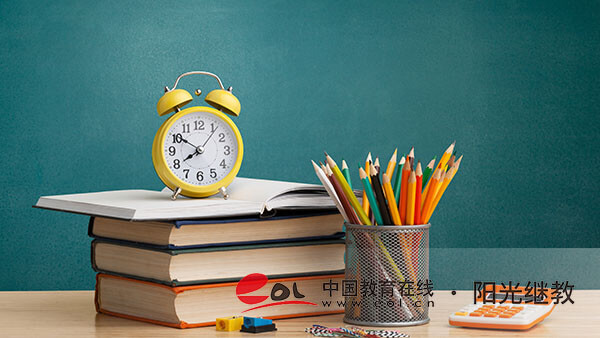 自考多少及格通過？怎么制定合理的復習計劃？