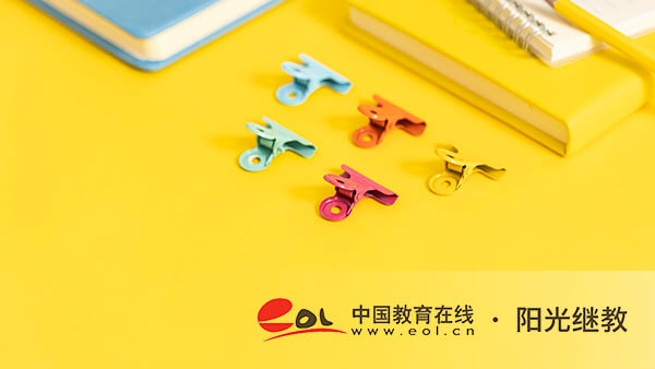 自考學位英語需要報培訓班嗎？要怎么準備？