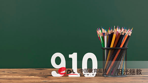 自考大專護理專業好考嗎？報名有什么條件？