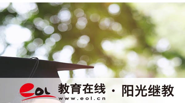 自考本科考試難不難？如何有效備考？