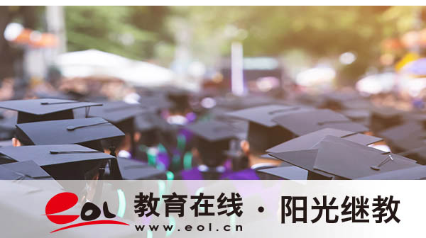 自考行政管理專業需要考哪些科目？難度大嗎？